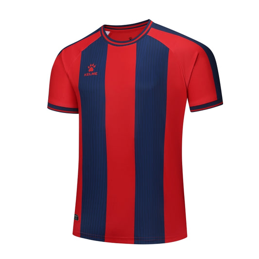 Inter S/S Football Jersey