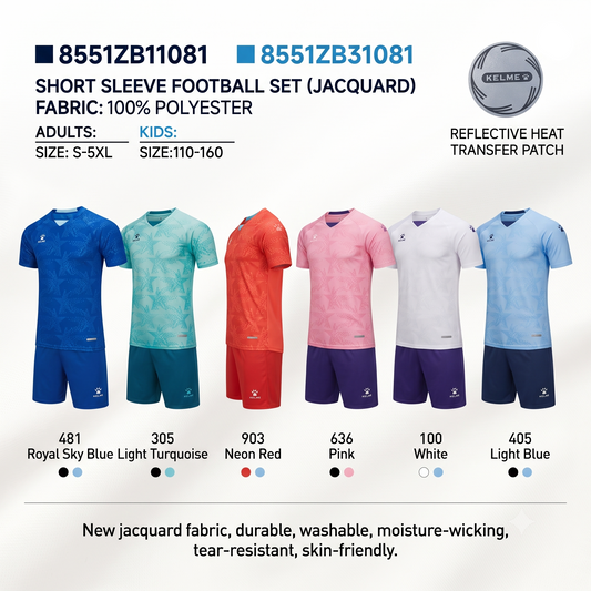 Algeciras S/S Set