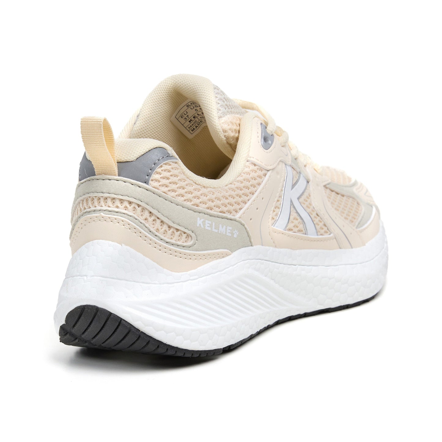 Blazing Casual Sneakers