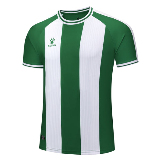 Inter S/S Football Jersey