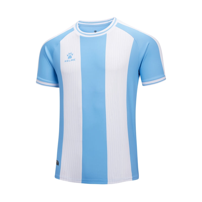 Inter S/S Football Jersey