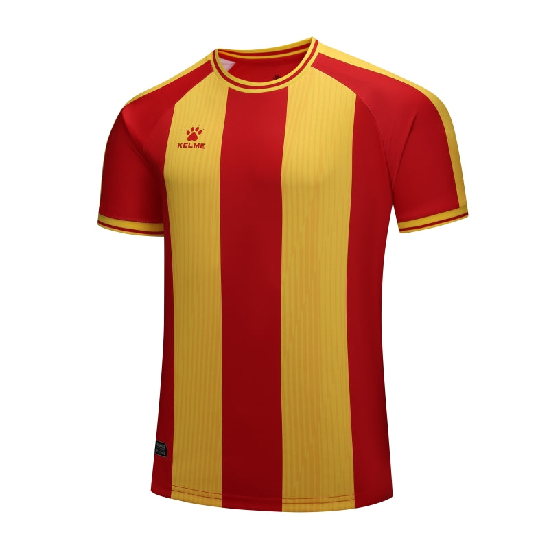 Inter S/S Football Jersey