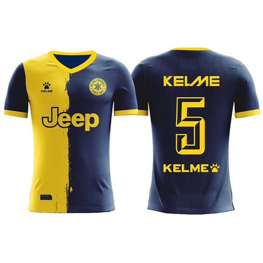 Almoradi S/S Football Jersey