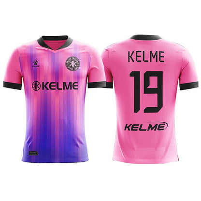 Soria S/S Football Jersey