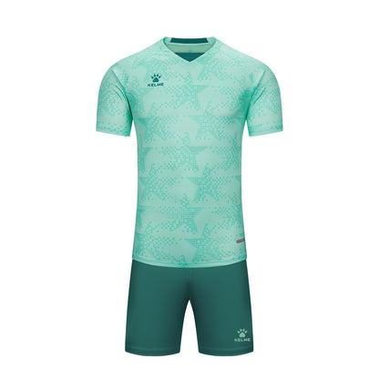 Algeciras S/S Set
