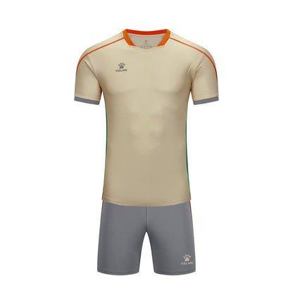 Cadiz S/S Set