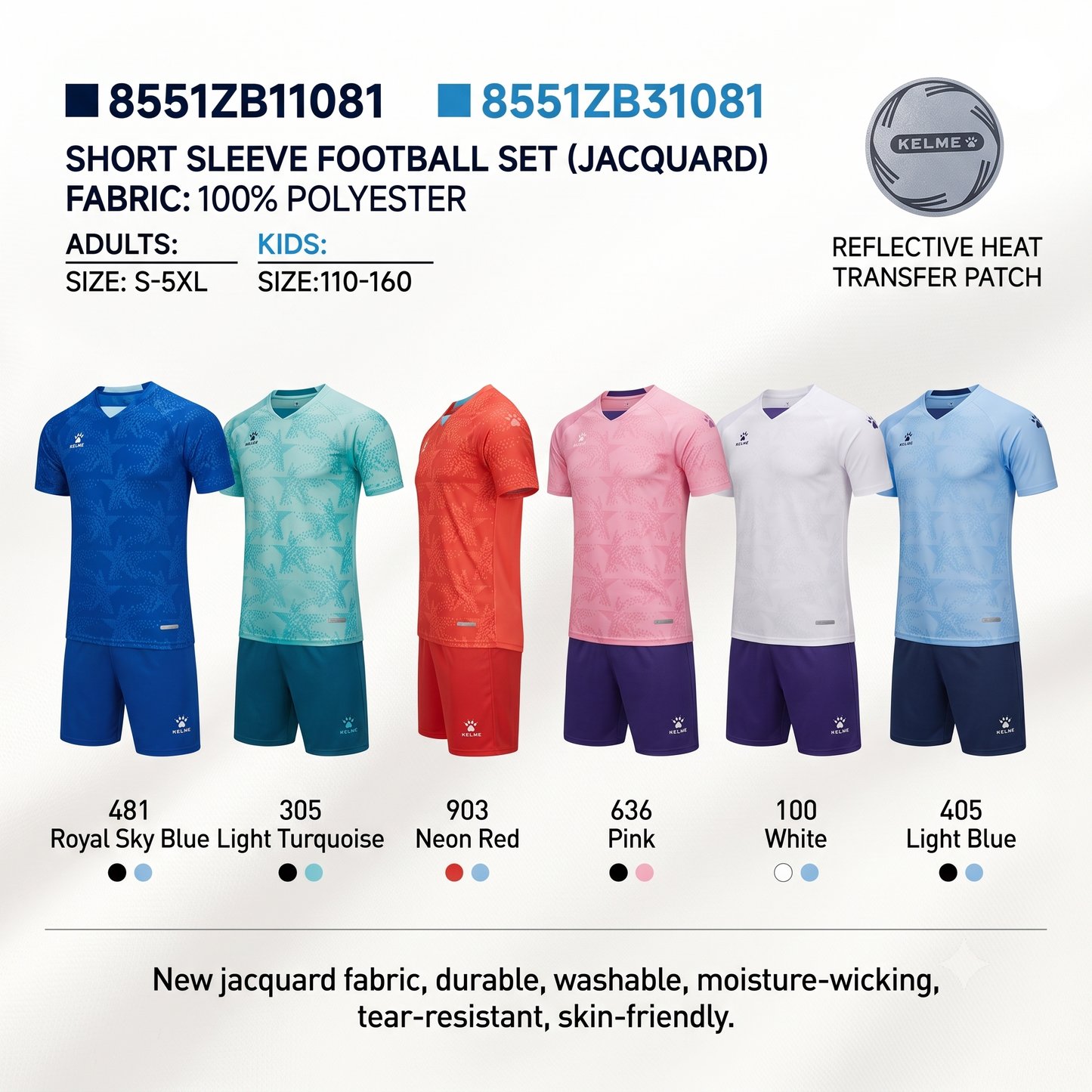 Algeciras S/S Set