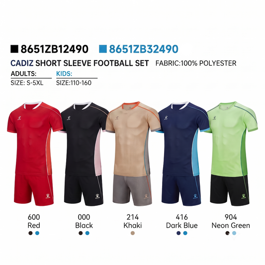 Cadiz S/S Set