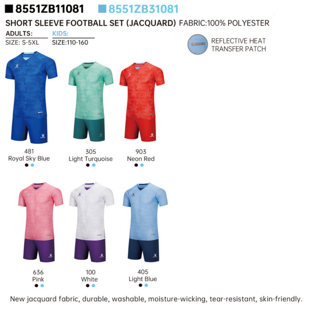 Algeciras S/S Set