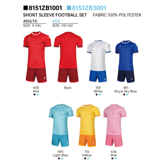 Lucena S/S Set