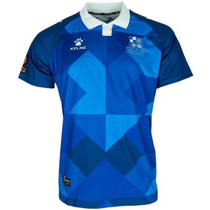 Wealdstone FC Youth Home Kit